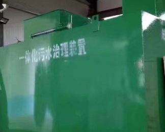 梅里斯卫生间测漏水