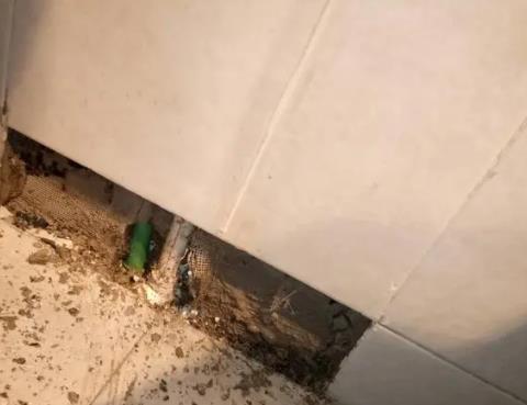 梅里斯测漏水公司为您专业分享下检漏仪器准确定位的方法有什么特点?